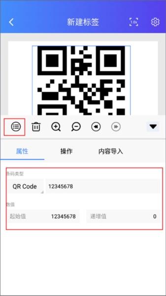 XPrinter18