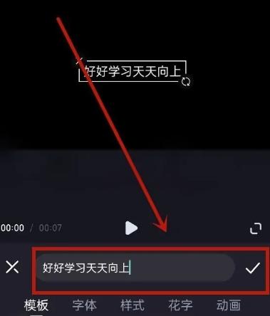 必剪图片25
