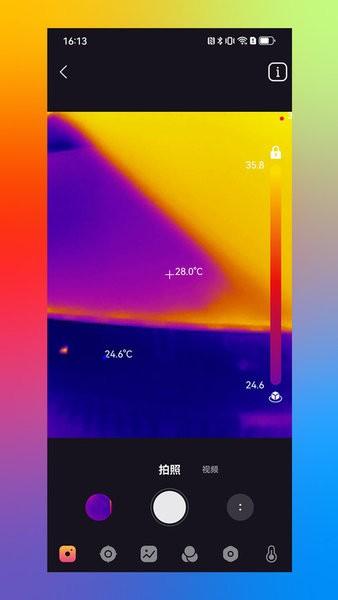 热视界 免费最新版v3.20.003 免费最新版v3.20.003