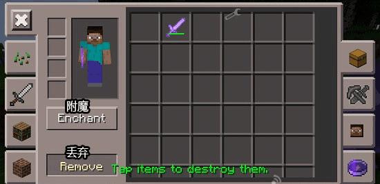 Toolbox4