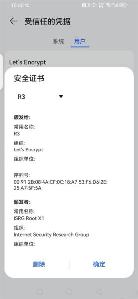 BitWarden14