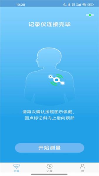 SwayCore图片