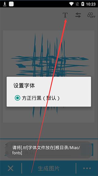 喵星人6