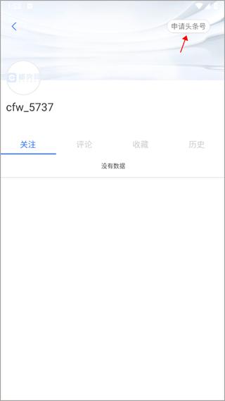 郴房网16