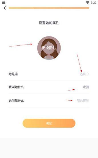 叨叨记账图片