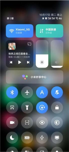 MiAI图片