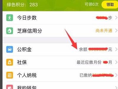 我的南京7