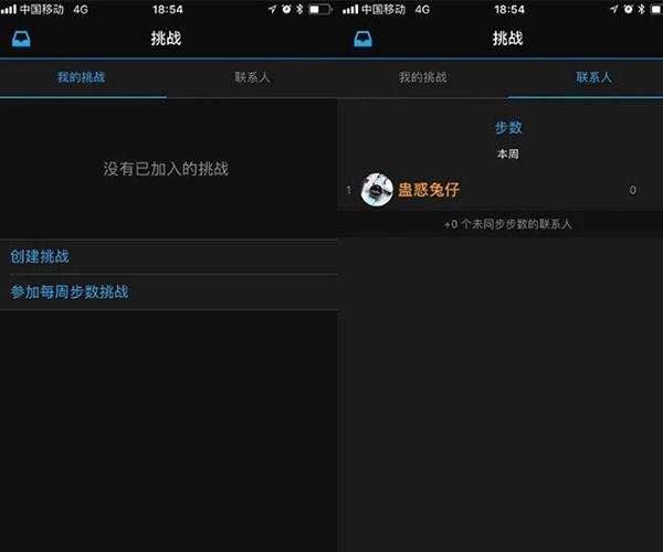 佳速度9