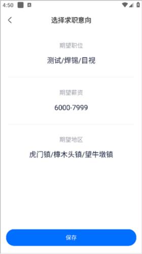 熊猫进厂10