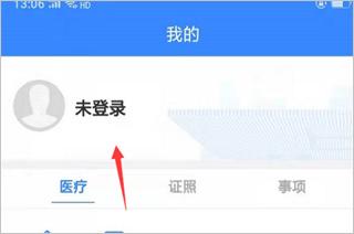 i龙华4