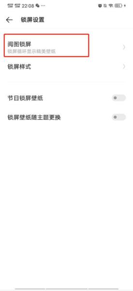 人工桌面图片6