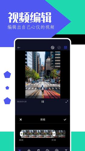 月光宝盒工具箱 安卓版v1.3 安卓版v1.3