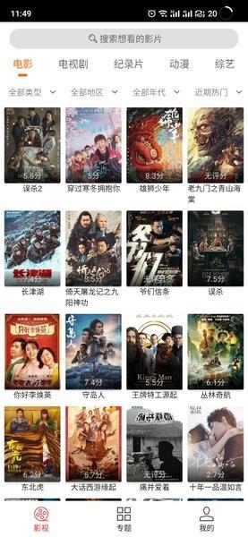 CC魔盒1