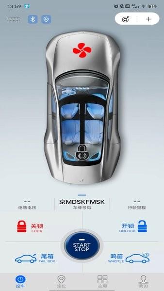 车豆荚图片
