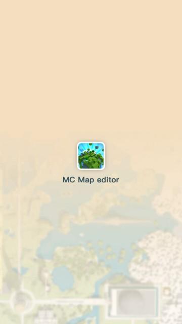 MC Map Editor图片2