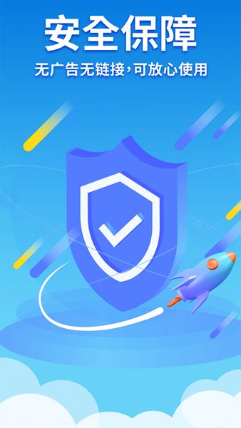 隐藏游戏计算器app 安卓版v1.3.9 安卓版v1.3.9