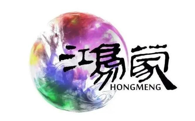 鸿蒙2.0系统