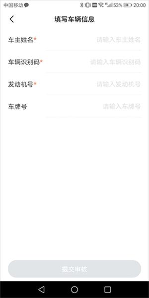 奇瑞汽车10