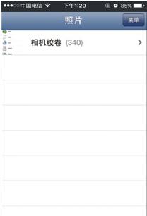 兄弟打印机图片7