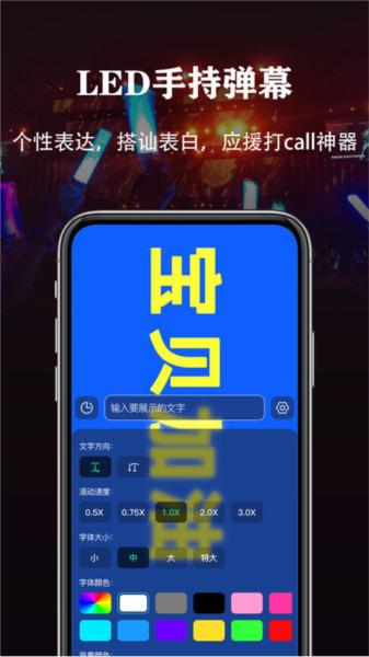 超亮手电筒图片2