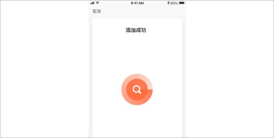 涂鸦智能图片15