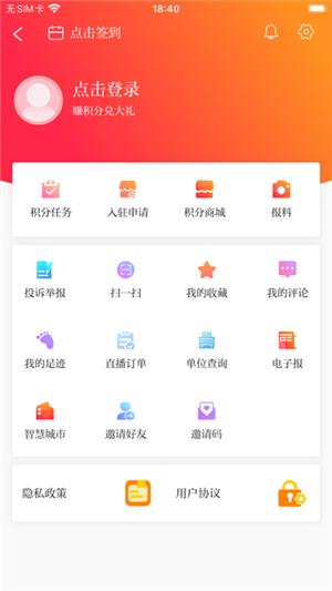 资阳观察4