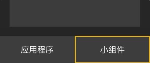 时雨天气图片11