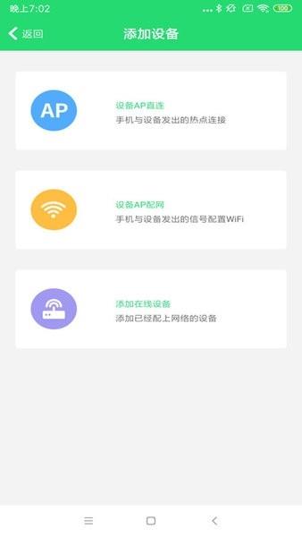 365cam摄像头图片1