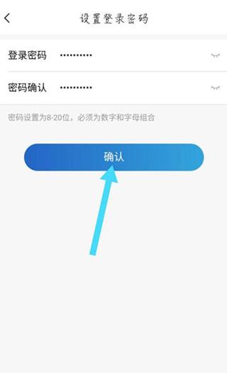 中国大地超A图片5