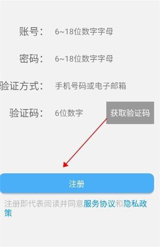 LED LAMP4