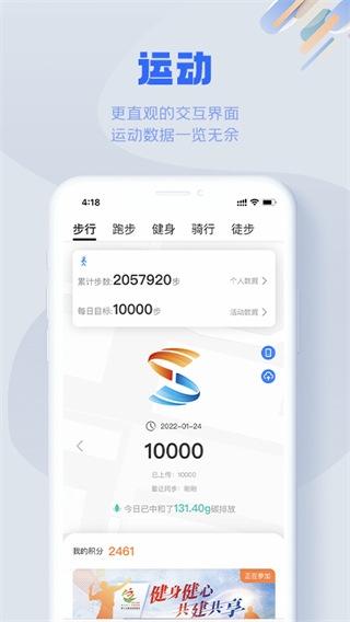 S365图片2