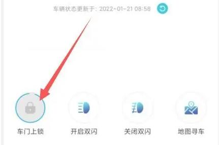 一汽丰田14
