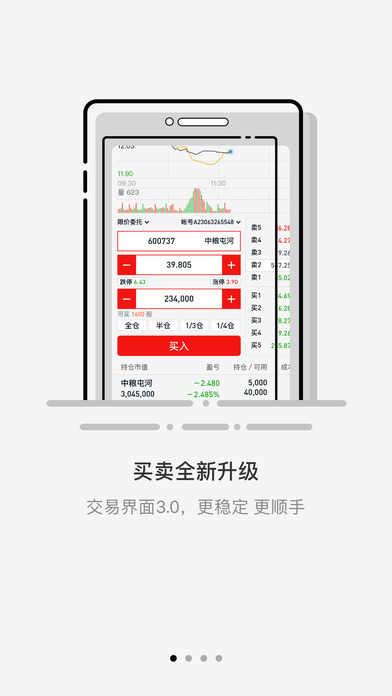 小方