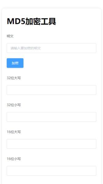 蜻蜓大师app 安卓版v3.0.1 安卓版v3.0.1