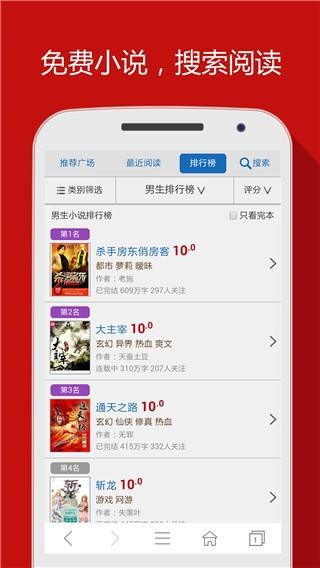 hao网址大全 官方安卓版v5.2.3 官方安卓版v5.2.3