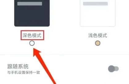 妙投app图片8