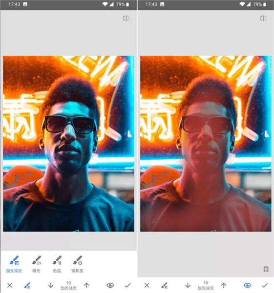 Snapseed图片21