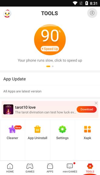 9APPS 最新版版v4.1.8.0 最新版版v4.1.8.0