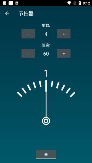 SmartTools21