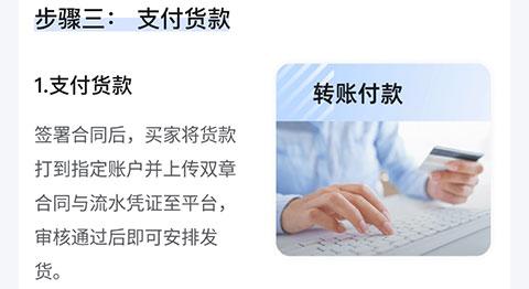 最有料13