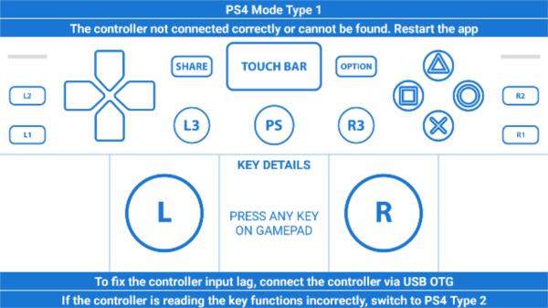GamePad Tester5