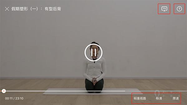全是瑜4