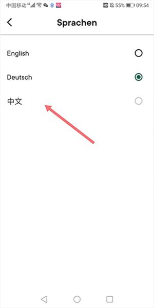 厨房故事11