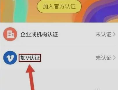 御风云视频APP图片9