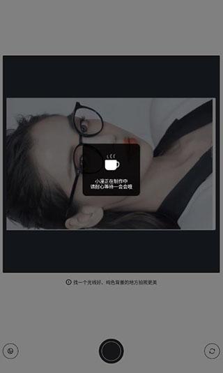 小漫头像图片8