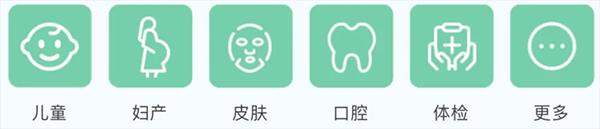嘉会医疗图片5