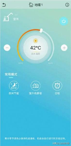 金制空气4