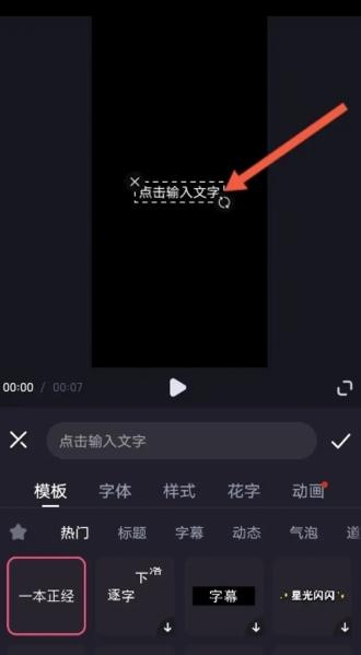 必剪图片22