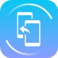 手机搬家大师 安卓版v49.0.0