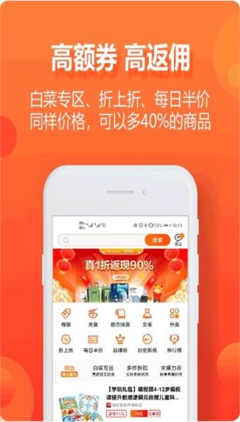 尘牛生活图片1